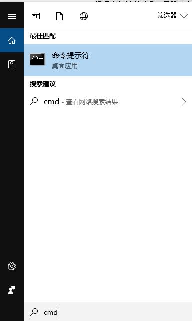 win10更新網(wǎng)絡錯誤代碼：0x800706be該怎么辦？
