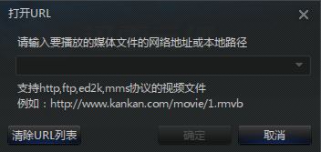 云播怎么看片？小編教你迅雷云播怎么看片