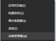 win10無線網(wǎng)絡圖標不顯示 設置界面無線網(wǎng)絡灰色該怎么辦？