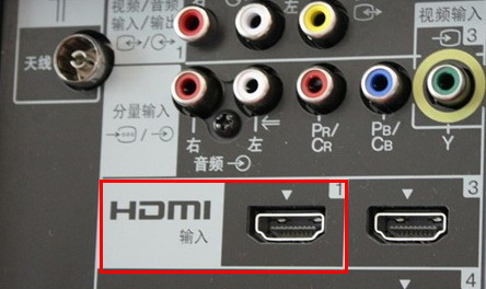 win10筆記本hdmi外接顯示器怎么設(shè)置？hdmi外接顯示器的設(shè)置方法