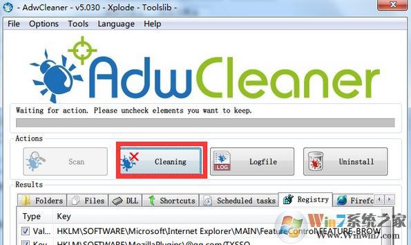 AdwCleaner怎么用？教你AdwCleaner清理瀏覽器惡意插件的方法