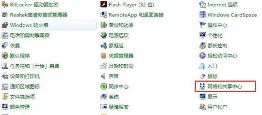 win10系統(tǒng)網(wǎng)站打不開(kāi)怎么辦？win10打開(kāi)網(wǎng)頁(yè)只能打開(kāi)首頁(yè)的解決方法
