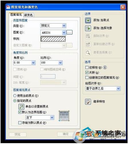 CAD如何計算面積？CAD計算面積命令