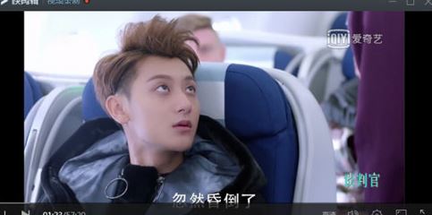 網(wǎng)頁如何錄制視頻？小編教你怎么在瀏覽器上錄視頻2