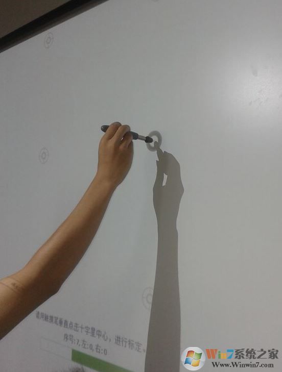 電子白板怎么用？給新手分享電子白板的詳細(xì)操作方法
