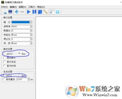 win7系統(tǒng)串口調試助手怎么用？教你串口調試助手調試方法