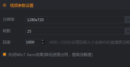 快手直播伴侶怎么用？分享快手直播伴侶使用方法
