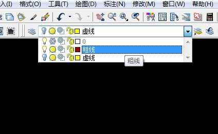 cad圖層怎么用？教你cad圖層快捷鍵來(lái)進(jìn)行操作的方法1