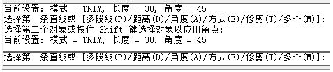 cad倒角怎么用？教你cad倒角快捷鍵畫倒角的方法