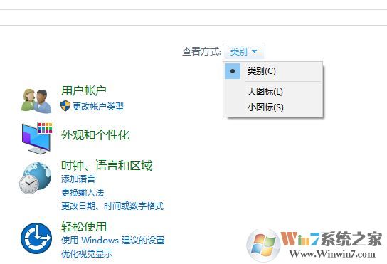 win10打開(kāi)網(wǎng)絡(luò)共享文件夾提示錯(cuò)誤代碼：0x80004005怎么辦？