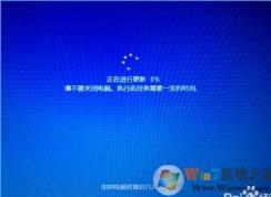 Win10自動(dòng)更新設(shè)置(關(guān)閉、開(kāi)啟、禁止更新驅(qū)動(dòng))無(wú)法更新等問(wèn)題集錦