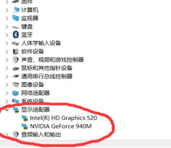 win10運(yùn)行游戲提示：你的顯卡不支持3d圖形加速功能 該怎么辦？
