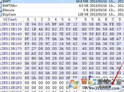 winhex怎么用？教你winhex恢復數(shù)據(jù)使用的方法