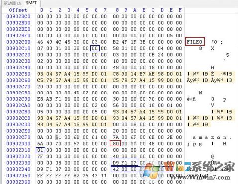 winhex怎么用？教你winhex恢復數(shù)據(jù)使用的方法