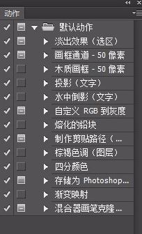 atn文件怎么用？小編教你atn格式文件怎么用的方法