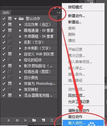 atn文件怎么用？小編教你atn格式文件怎么用的方法