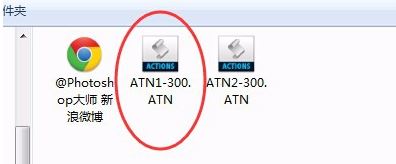 atn文件怎么用？小編教你atn格式文件怎么用的方法