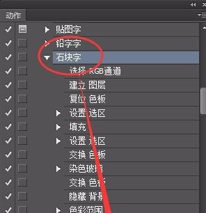 atn文件怎么用？小編教你atn格式文件怎么用的方法