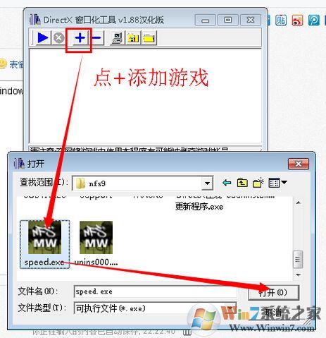 暴風魔鏡怎么連電腦？教你使用暴風魔鏡連接電腦的詳細操作方法