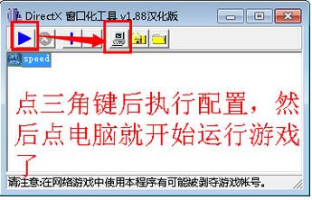 暴風魔鏡怎么連電腦？教你使用暴風魔鏡連接電腦的詳細操作方法