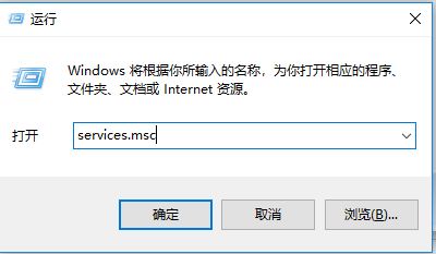 win10屏幕鍵盤怎么關閉？屏幕鍵盤關不掉的解決方法