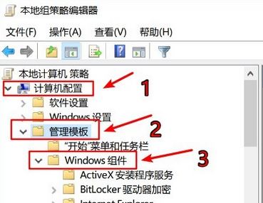 win10任務(wù)管理器的cpu100%怎么辦？解決任務(wù)管理器cpu100%的方法