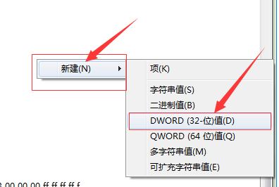 win7瀏覽器占用cpu過(guò)高怎么辦？ie瀏覽器CPU使用率高的解決方法