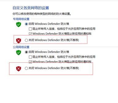 win10 vmware打開(kāi)特別慢怎么辦？小編教你vmware 啟動(dòng)慢的解決方法