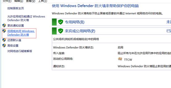 win10 vmware打開(kāi)特別慢怎么辦？小編教你vmware 啟動(dòng)慢的解決方法