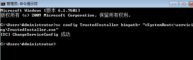 Win7旗艦版 windows modules installer無法啟動 的解決方法！(3)