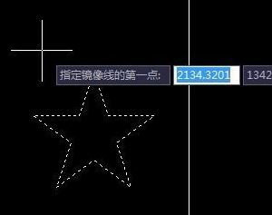 cad鏡像怎么用？小編教你cad鏡像快捷鍵使用方法4