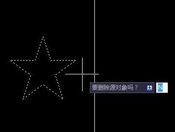 cad鏡像怎么用？小編教你cad鏡像快捷鍵使用方法2