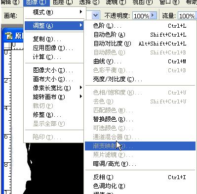 怎么用通道摳圖？教你PS中使用通道功能摳圖的簡(jiǎn)易教程3