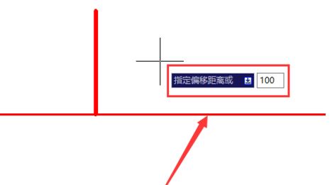 cad偏移怎么用？教你cad偏移快捷鍵進行偏移的方法