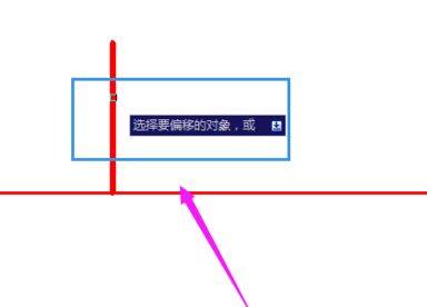 cad偏移怎么用？教你cad偏移快捷鍵進行偏移的方法