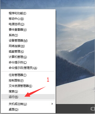 win10登陸密碼怎么取消密碼？win10取消登陸密碼的詳細(xì)步驟