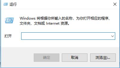 win10不能隱藏磁盤分區(qū)怎么辦？win10無法隱藏磁盤分區(qū)的解決方法