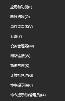 usb鼠標(biāo)不能識(shí)別怎么辦？win10 USB鼠標(biāo)不能用的解決方法