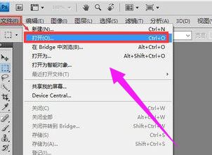 win10 tif文件怎么打開？win10系統(tǒng)打開tif格式文件的方法