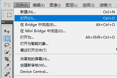 eps是什么意思？eps是什么格式怎么打開？1