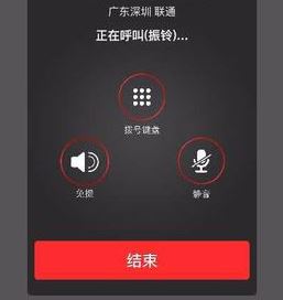 怎么用ipad打電話？話說ipad能打電話嗎？