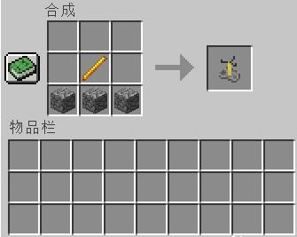 我的世界釀造臺怎么用？我的世界釀造臺有什么用？3