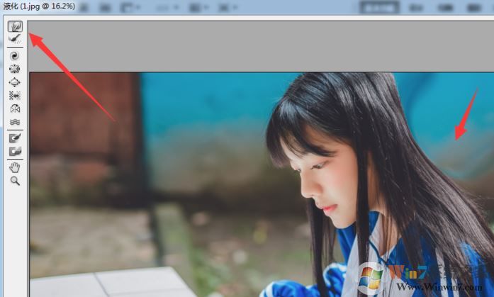ps液化怎么用？PhotoShop液化工具使用方法教程3