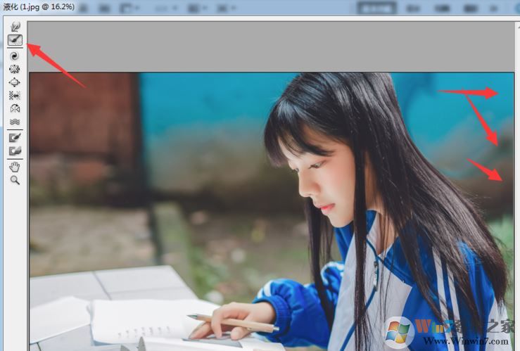 ps液化怎么用？PhotoShop液化工具使用方法教程2