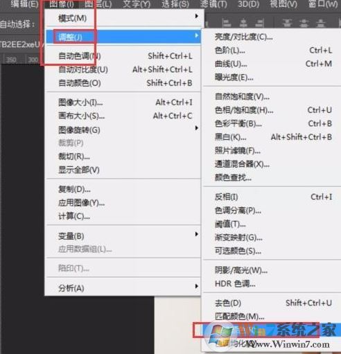 ps替換顏色怎么用？教你ps怎么替換顏色的方法