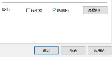 history.ini是什么文件？win10系統(tǒng)history.ini可以刪除嗎？