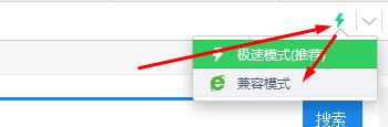 用ie11瀏覽器顯示版本過(guò)低怎么辦？win10瀏覽器版本過(guò)低的解決方法
