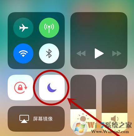 iphone勿擾模式怎么關(guān)閉？小編教你開啟/關(guān)閉勿擾模式的方法