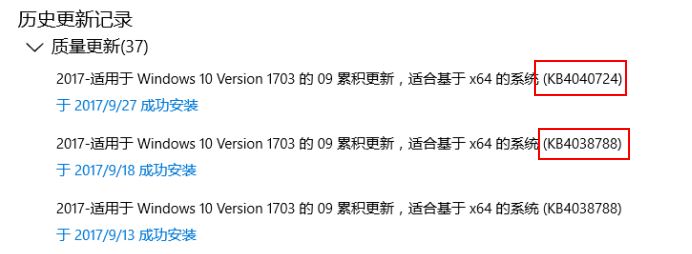 win10專業(yè)版天刀閃退怎么辦？天涯明月刀解除異地登錄閃退的修復(fù)方法