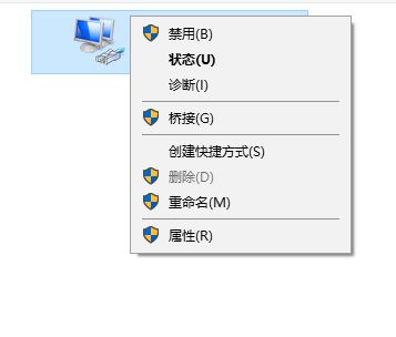 win7電腦屏幕保護qq自動離線怎么辦？讓qq在屏幕保護狀態(tài)下在線的方法3